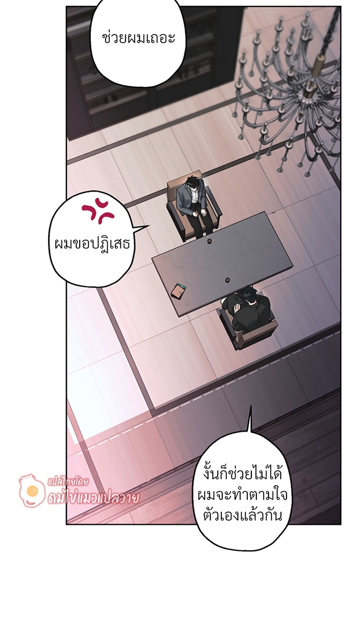 หน้า 59
